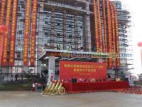 專(zhuān)業(yè)活動(dòng)策劃服務(wù) 綜藝展覽與賽事策劃一站式解決方案