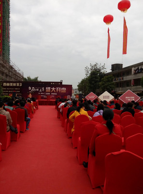 惠州一站式活動(dòng)演出解決方案 專業(yè)承接各類慶典與商務(wù)盛事